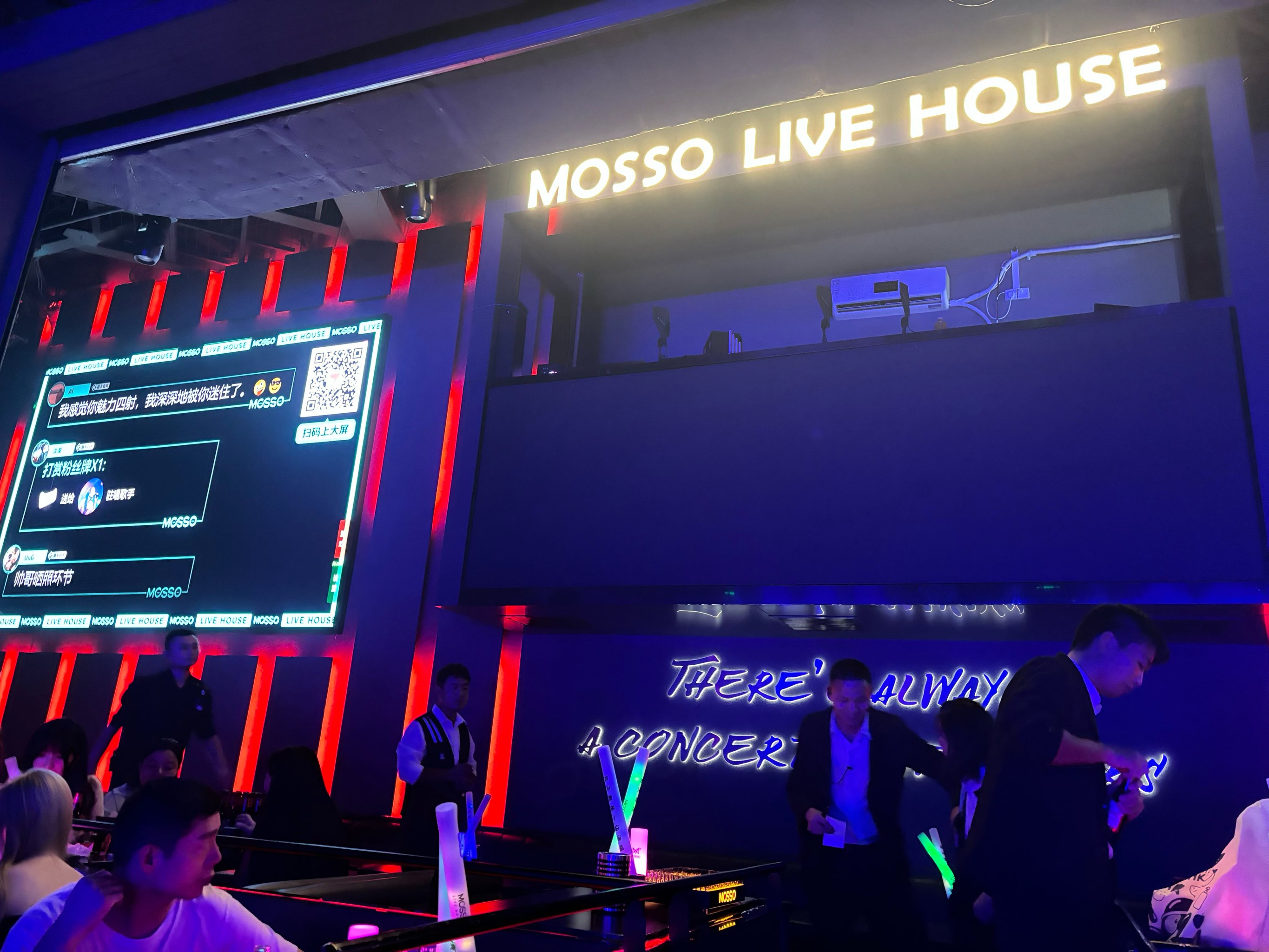 东营商务ktv好吗-垦利县ktv预定