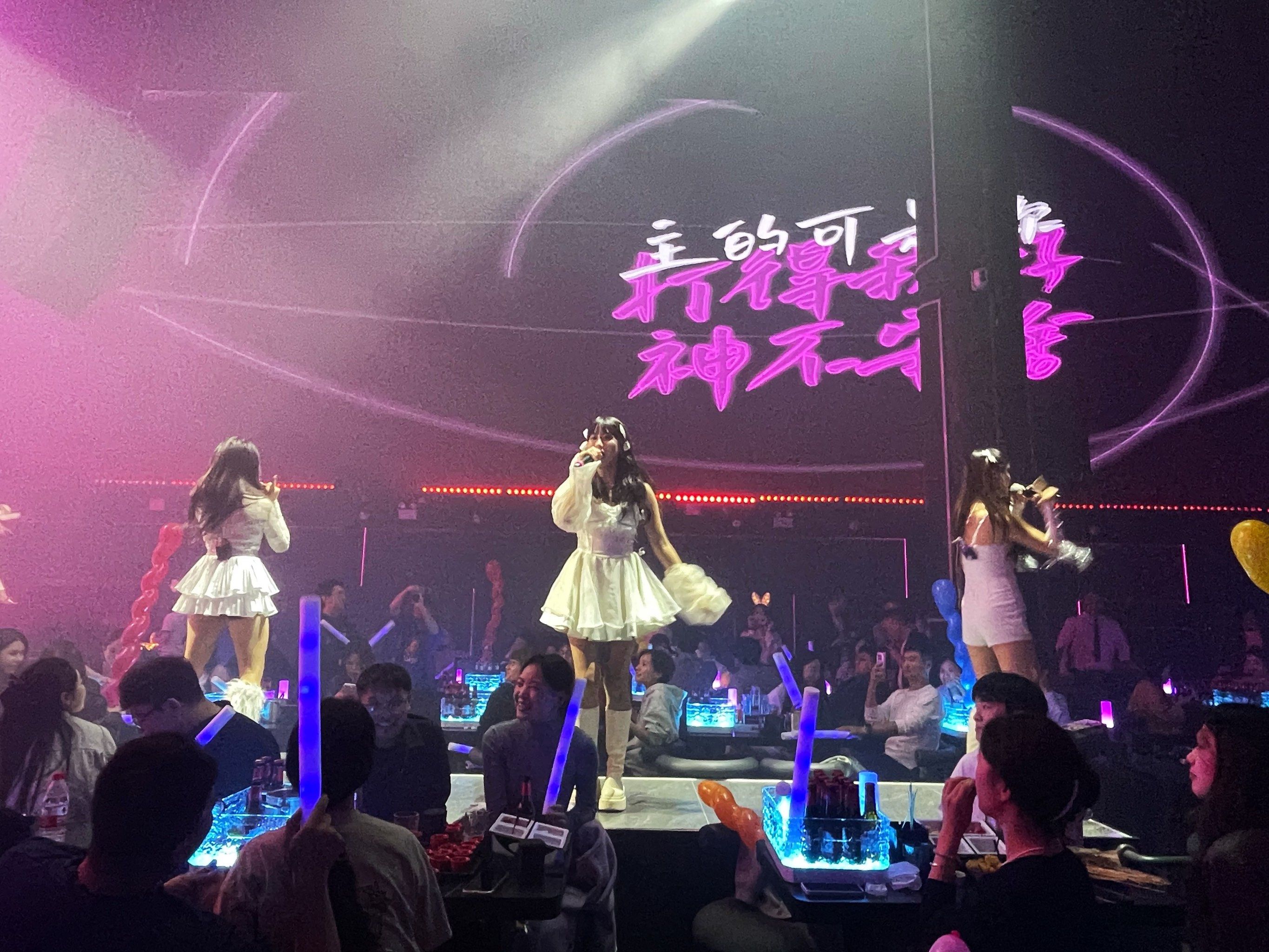 东营商务ktv正确玩法-广饶县ktv预定